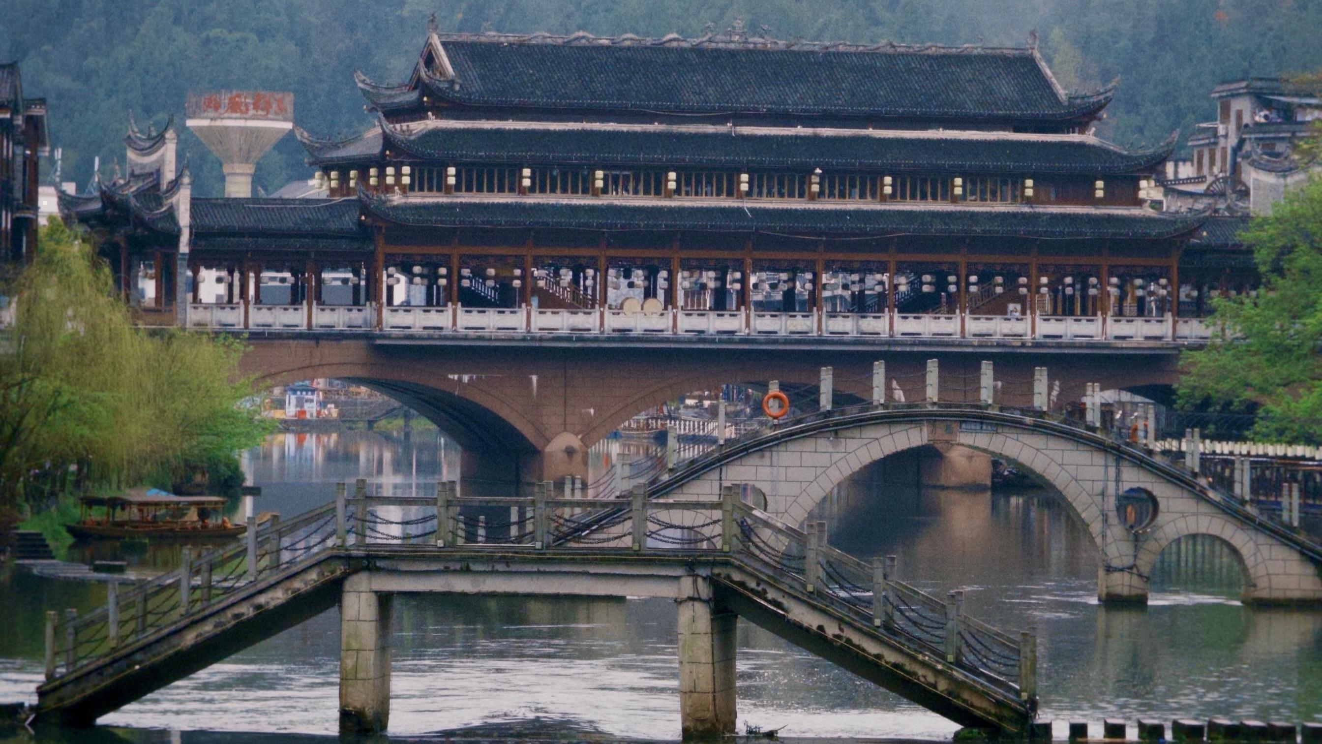 Xiangxi Cultural Deep Dive